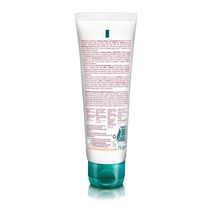 Crème soin des pieds - 75g