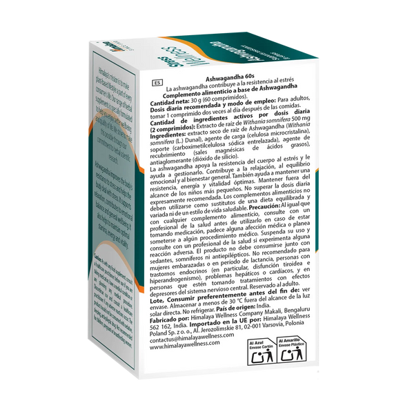 Ashvagandha - 60 tablets