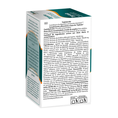 Turmeric - 60 tablets