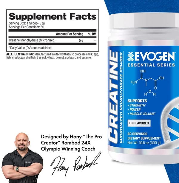Creatine Monohydrate - 300g