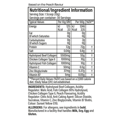 Collagen, Pineapple & Strawberry - 300g
