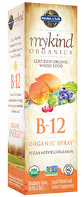 Mykind B-12 Spray, Raspberry - 58 ml.