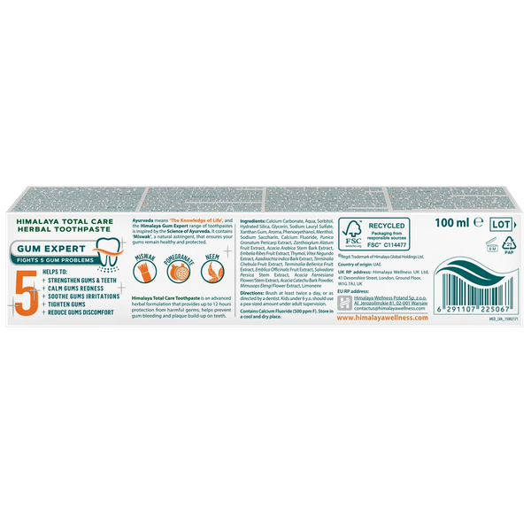 Total Care Herbal Toothpaste - 100 ml.