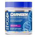 Carnigen Powder - 66g